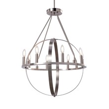 Justice Design Group NSH-4282-NCKL - Orbit 24" Chandelier