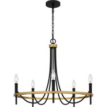 Quoizel LGR5026MBK - Legare Chandelier