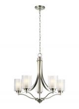 Seagull - Generation 3137305-962 - Elmwood Park traditional 5-light indoor dimmable ceiling chandelier pendant light in brushed nickel