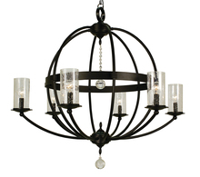 Framburg 1077 BN/F - 6-Light Brushed Nickel Compass Foyer Chandelier