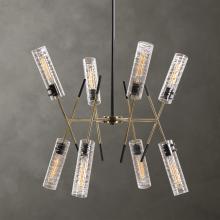 Uttermost 21538 - Telesto 8 Light Linear Pendant