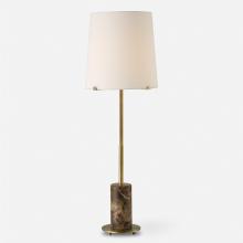 Uttermost 30422 - Sepia Brown Marble Buffet Lamp